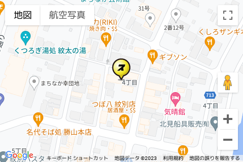 スナックdeカラオケnavi スナカラ 北海道紋別 遠軽付近のスナック ぷーさん