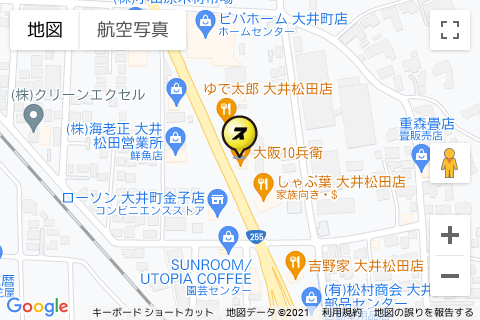 スナックdeカラオケnavi スナカラ 神奈川県南足柄 足柄上郡付近のスナック スナック 樹梨絵