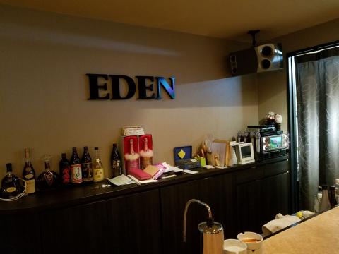 スナックdeカラオケnavi スナカラ 佐賀県伊万里 有田付近のスナック Eden エデン