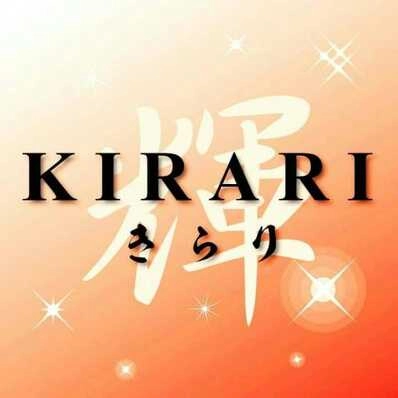 川崎市川崎区のスナック 輝 KIRARIの写真