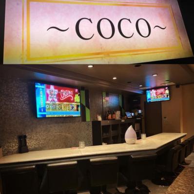 豊岡市のスナック COCOの写真