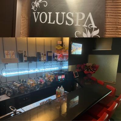 VOLUSPAの写真