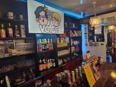 Bar voiceの写真