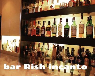 bar Rish incantoの写真