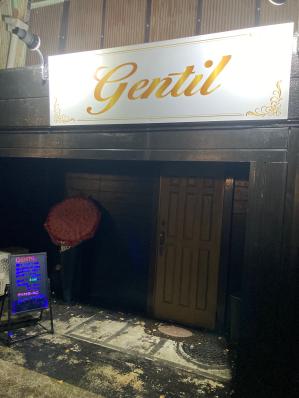 Gentilの写真