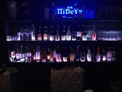 Bar Hidey@の写真