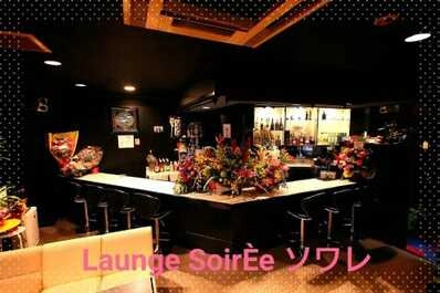 中野市のスナック Ｌａｕｎｇｅ　ＳｏｉｒＥｅの写真