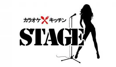 STAGEの写真